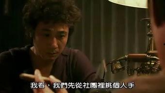 神探磨辘,破解谜案的智慧之光